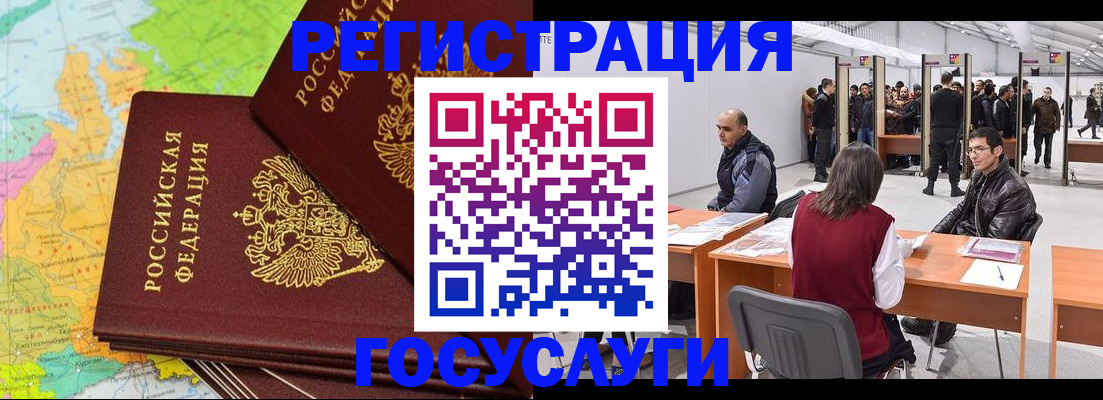 форма 3 в Суздали